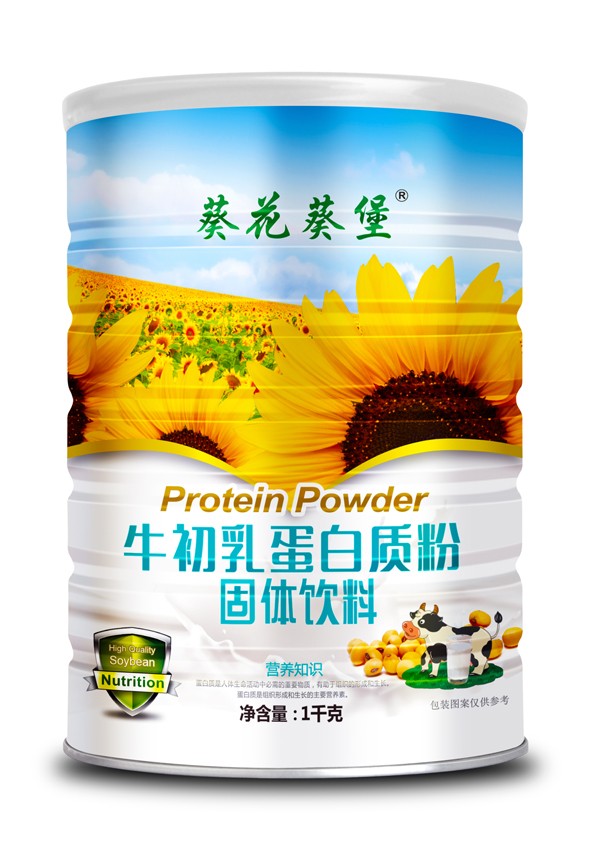  葵花葵堡牛初乳蛋白質粉