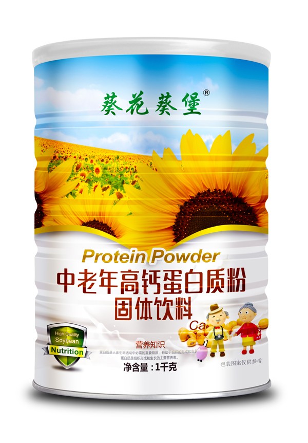  葵花葵堡中老年高鈣蛋白質粉