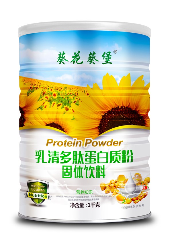  葵花葵堡乳清多肽蛋白質粉