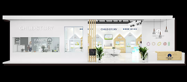 流火七月，盛展將至！童年故事與您相約第21屆上海CBME孕嬰童展