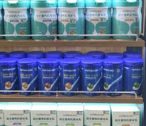 漢培仕新品門店展示5