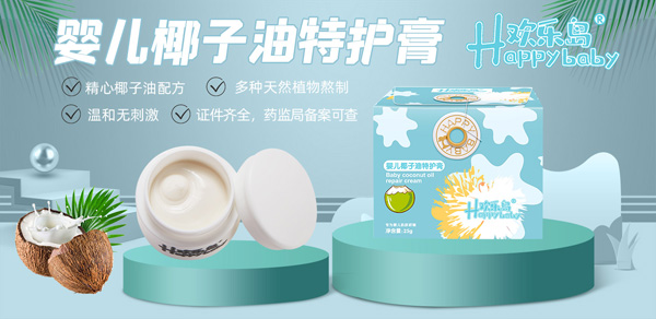 ĸT(mn)걬Ʒg(l)u냺Ҭo(h)u(mi)ٍٓ?zhun)?/></a></div>
                    <p class="news-title"><a href="/News/174008.html" target="_blank">ĸT(mn)걬Ʒg(l)u냺Ҭo(h)u(mi)ٍٓ?zhun)?/a></p>
                    <p class="news-desc">g(l)u냺Ҭo(h)ࡱǏVϲƼ޹˾(g(l)u)аl(f)˚a(chn)ƷԲݱ䷽ɷ֜غȫغo(h)ȃ(yu)(sh)c(din)ɞһĸAĵo(h)wի@˳ߵď(f)ُ(gu)ʺM(fi)J(rn)ɶ</p>
                    <p class="news-bottom clearfix">
                    	<span id="oekycct"    class="pull-left">a(chn)ƷYӍ</span><span id="7wonb2w"    class="pull-right">07-28</span>
                    </p>
                </li>
            
            	<li id="oybfnk7"    class="clearfix">
					<div   id="et7jp2s"   class=