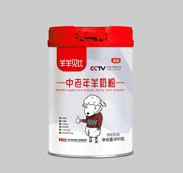 һվʽ OEM ӹսʳƷIB(yng)a(chn)I(y)vw