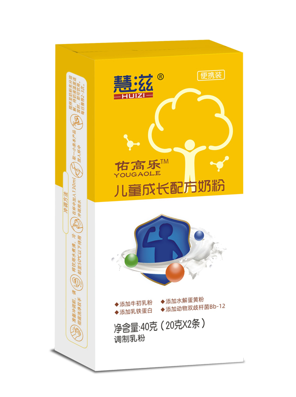 慧滋佑高樂(lè)兒童成長(zhǎng)配方奶粉 40克盒.jpg