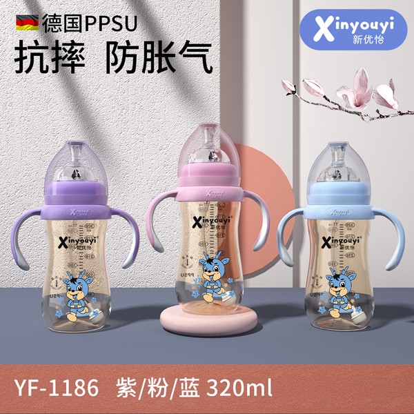  新優(yōu)怡德國(guó)PPSU抗摔防脹氣奶瓶 320ml