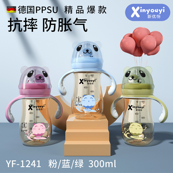  新優(yōu)怡德國(guó)PPSU熊貓頭奶瓶 320ml