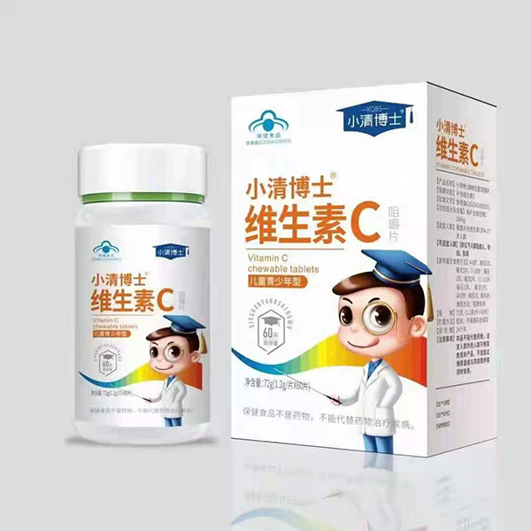 小清博士維生素C咀嚼片.jpg