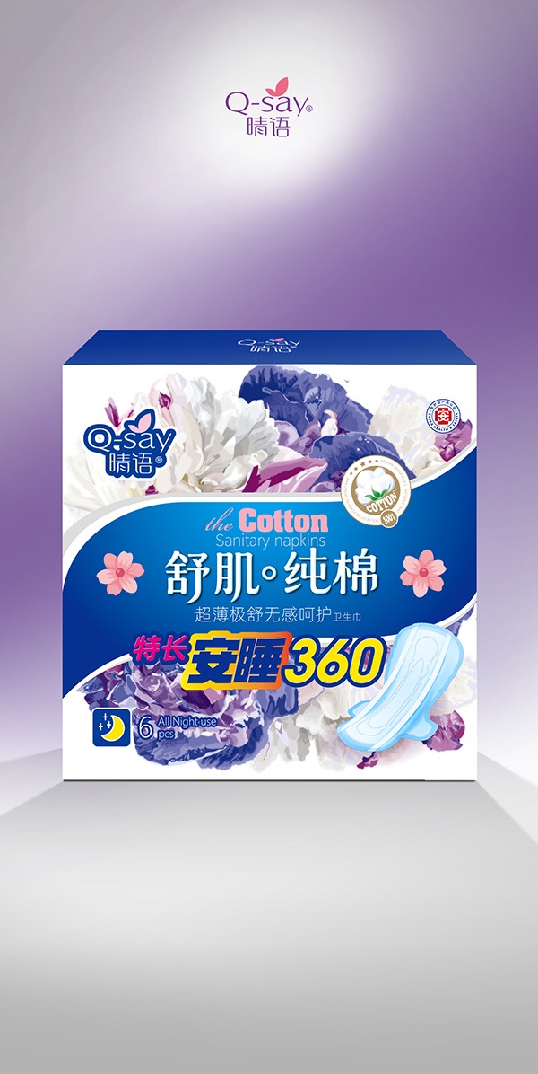  晴語舒肌純棉超薄極舒無感呵護(hù)衛(wèi)生巾360mm