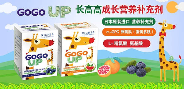 LP(gun)IGOGOUP䷽IB(yng)a(b)䄩