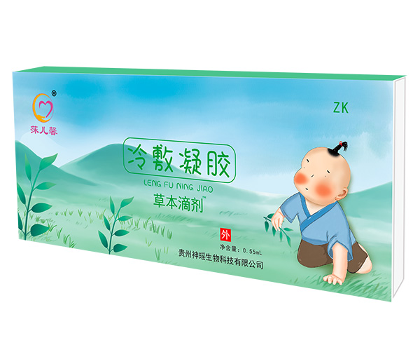 莯兒馨草本滴劑-止咳.jpg