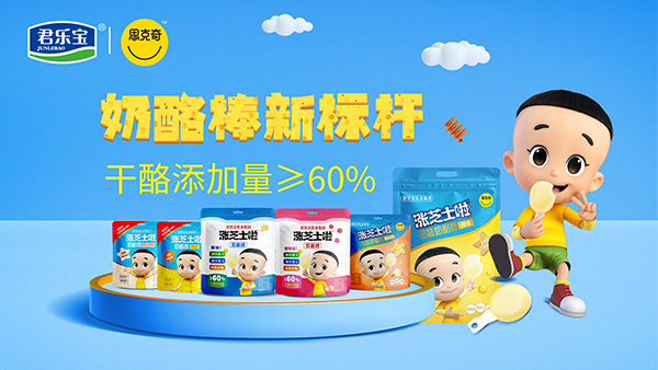 Ұ (bio)U60%ҝq֥ʿҰذ