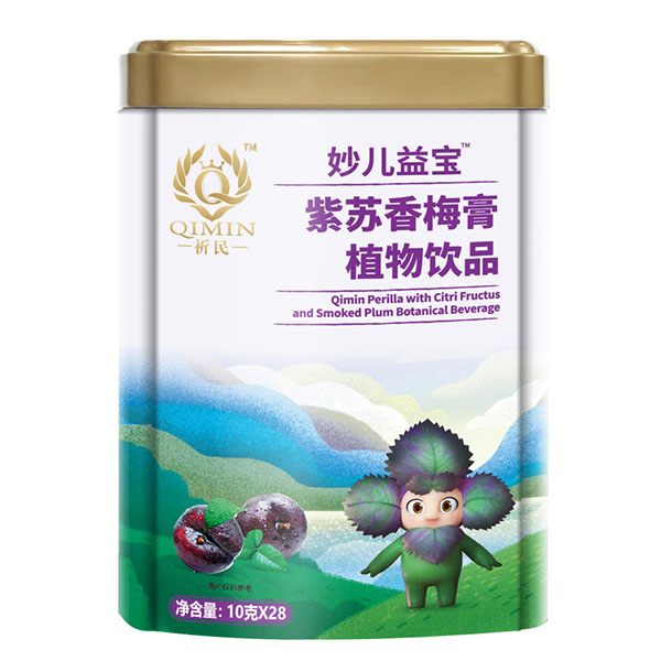祈民紫蘇香梅膏.jpg