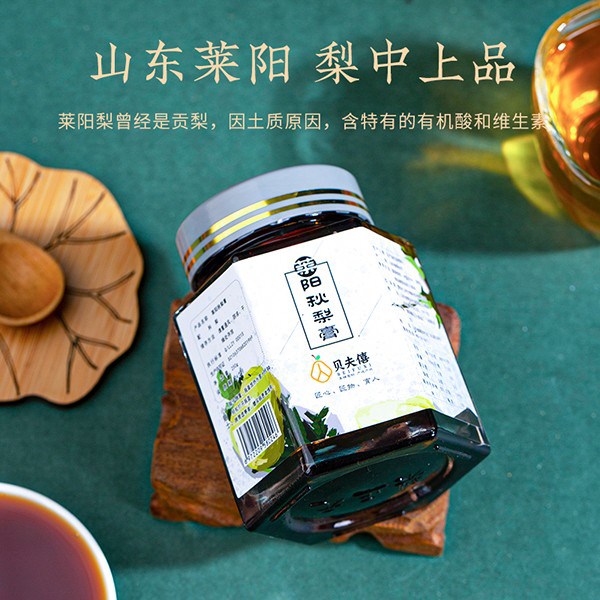 貝夫僖萊陽秋梨膏1.jpg