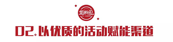 ӭ(zhn)2022Ό(sh)F(xin)ƷcĹA2.jpg