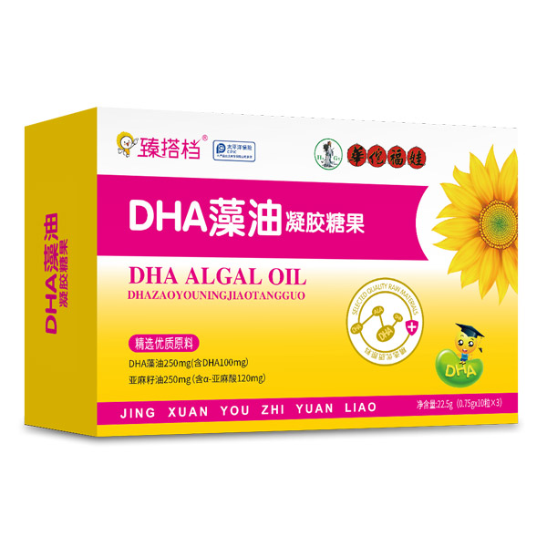 臻搭檔DHA藻油凝膠糖果.jpg