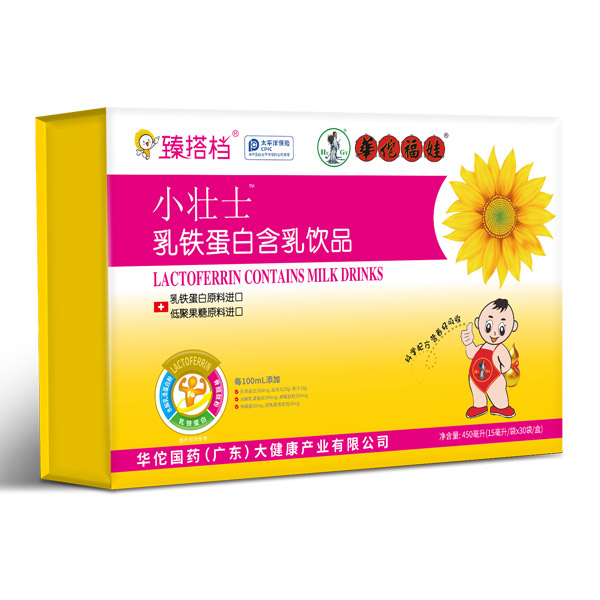臻搭檔小壯士乳鐵蛋白含乳飲品.jpg