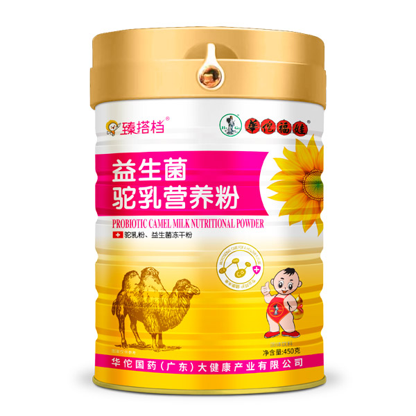 臻搭檔益生菌駝乳營養(yǎng)粉1.jpg