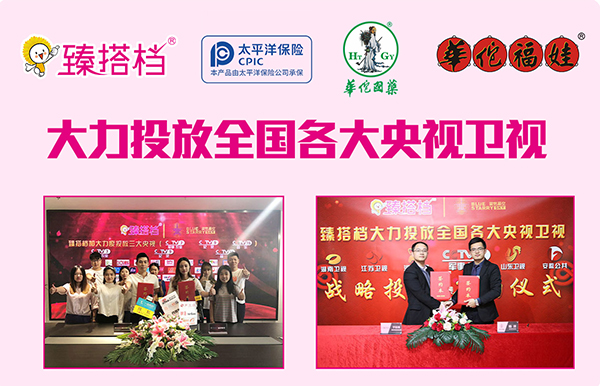 廣告投放.jpg