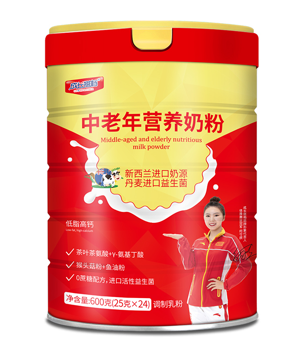 成長搭檔中老年營養(yǎng)奶粉.jpg