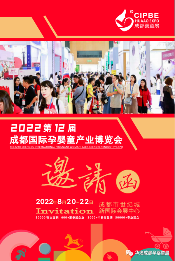 202212óɶ(gu)HЋͯa(chn)I(y)[(hu)Ӳˁ(li)u1.png