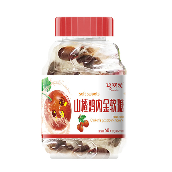 聰明愛山楂雞內(nèi)金軟糖.jpg