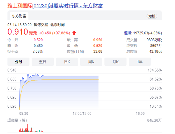 ʿoͣɃr(ji)q106%1.png