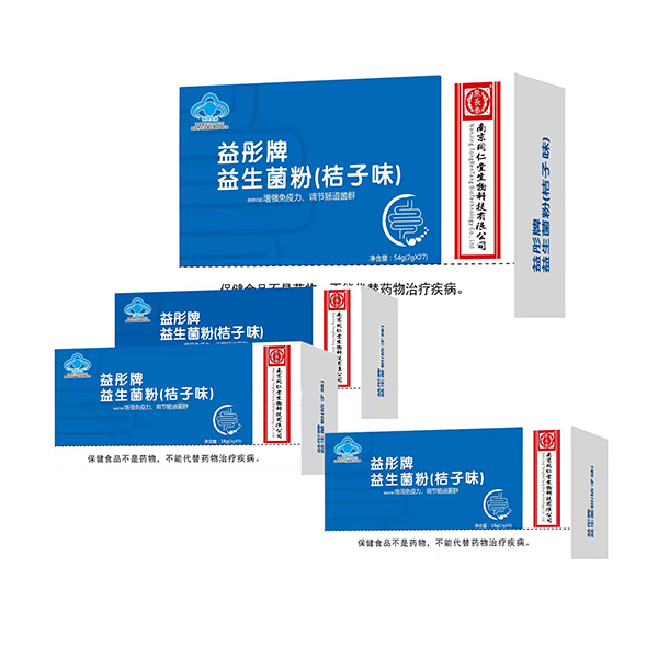 南京同仁堂益彤牌益生菌粉54g.jpg