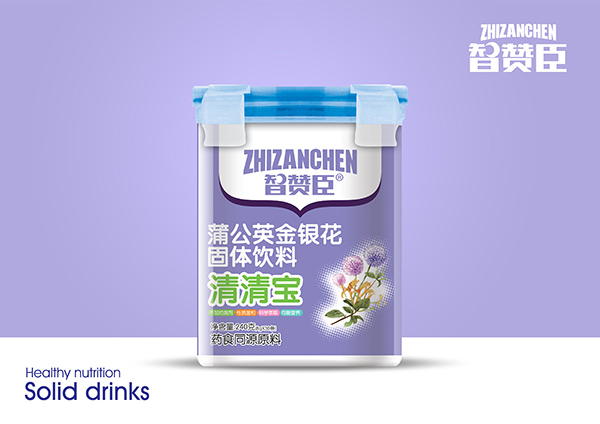 智贊臣清清寶 蒲公英金銀花.jpg
