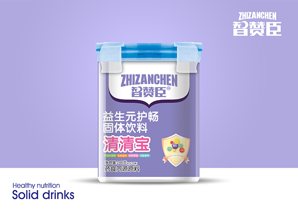 智贊臣清清寶 益生元護(hù)暢.jpg