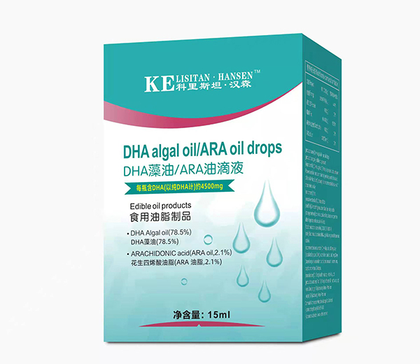 科里斯坦·漢森DHA ARA油滴液.jpg