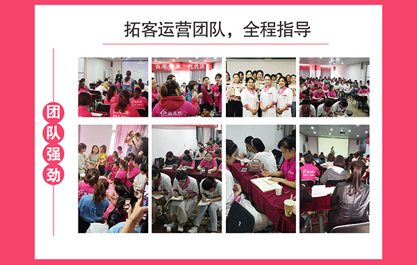 項目支持2.jpg
