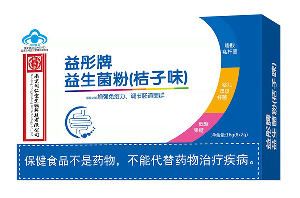 南京同仁堂益彤牌益生菌粉16g.jpg