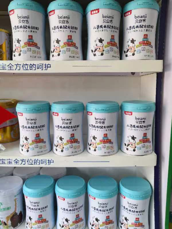 門(mén)店上貨.jpg