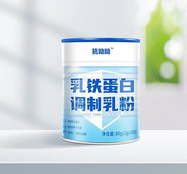 抗呦呦乳鐵蛋白調(diào)制乳粉.jpg