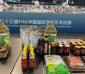  展會現(xiàn)場圖