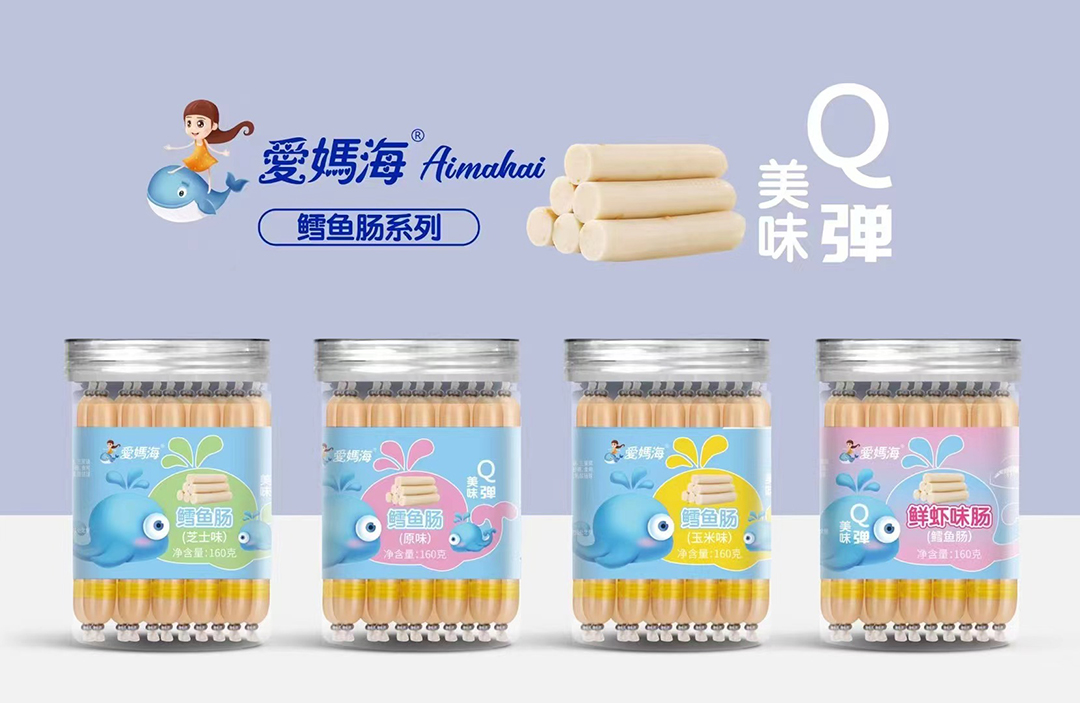 愛(ài)媽海鱈魚(yú)腸.jpg