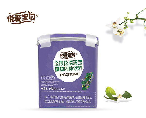 悅愛(ài)寶貝金銀花清清寶樂(lè)扣桶.jpg