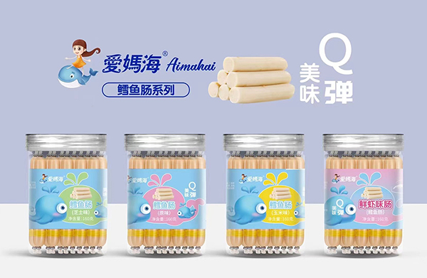 愛(ài)媽海鱈魚(yú)腸.jpg