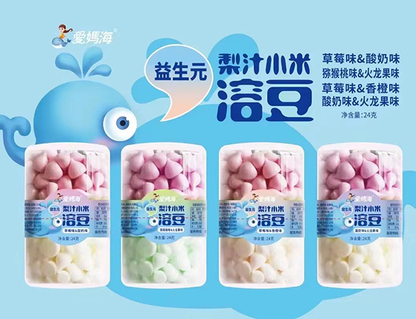 愛(ài)媽海益生元梨汁小米溶豆.jpg