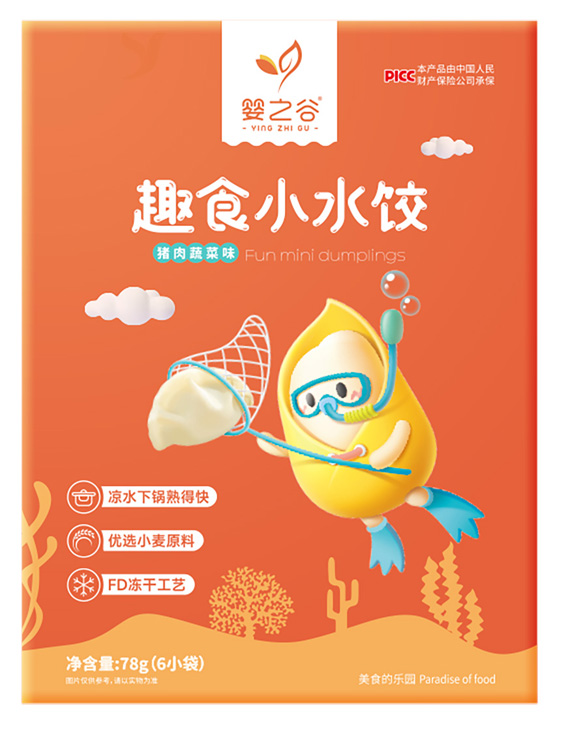  嬰之谷趣食小水餃-豬肉蔬菜味