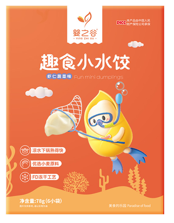  嬰之谷趣食小水餃-蝦仁蔬菜味