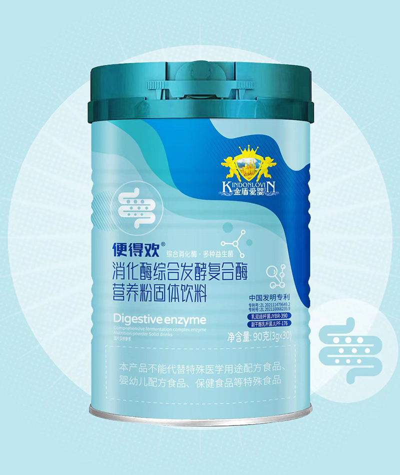 金盾愛嬰便得歡消化酶綜合發(fā)酵復(fù)合酶營養(yǎng)粉固體飲料90克.jpg