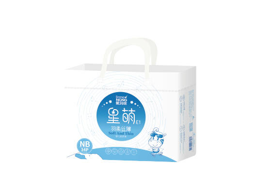 愛瑪儂嬰兒紙尿褲星萌NB.jpg