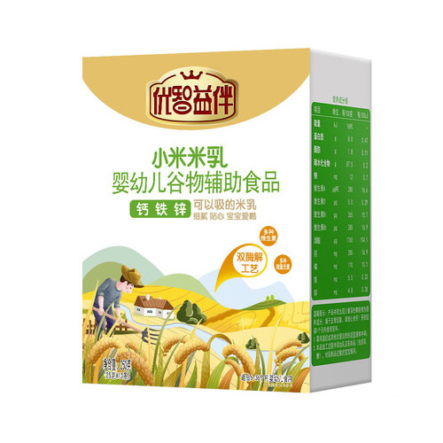 優(yōu)智小米米乳-鈣鐵鋅盒裝.jpg