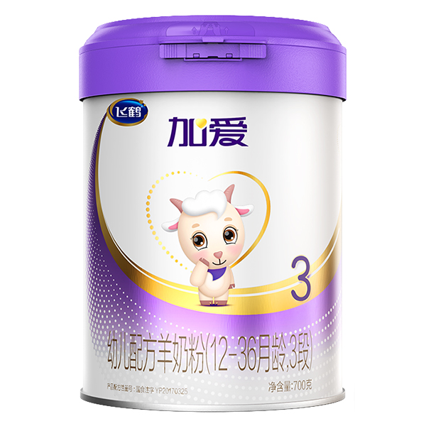 飛鶴加愛幼兒配方羊奶粉3段.jpg