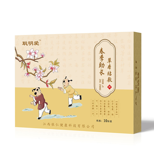 聰明愛春季助長草本貼敷.jpg