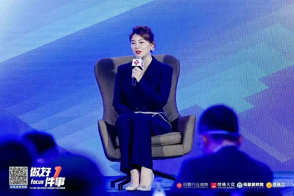 英珞維品牌中國區(qū)CEO許晶.jpg