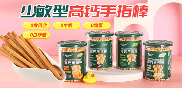 ㇎Сʳȫϵ Ʒζ