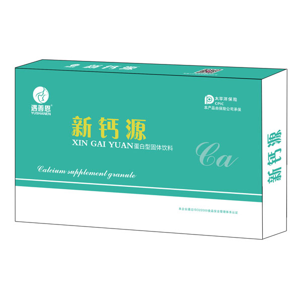 遇善恩新鈣源蛋白型固體飲料.jpg
