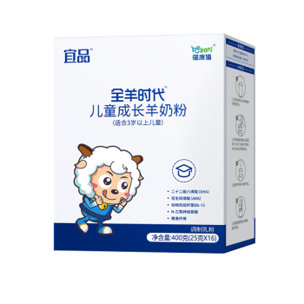 蓓康僖全羊時代兒童成長羊奶粉.png